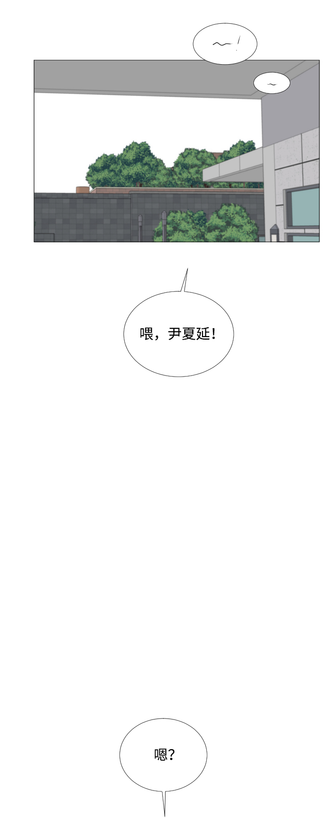 第46话19