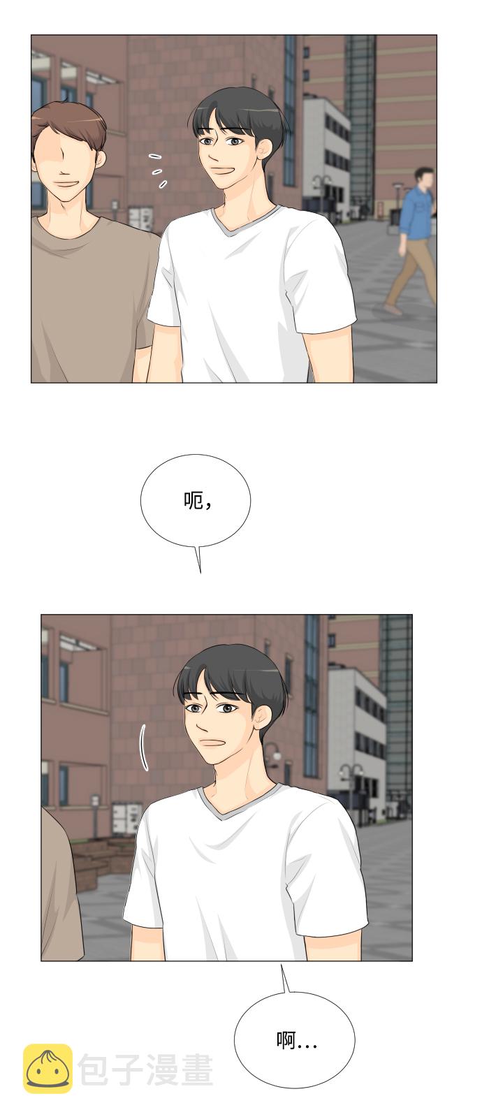 第42话2