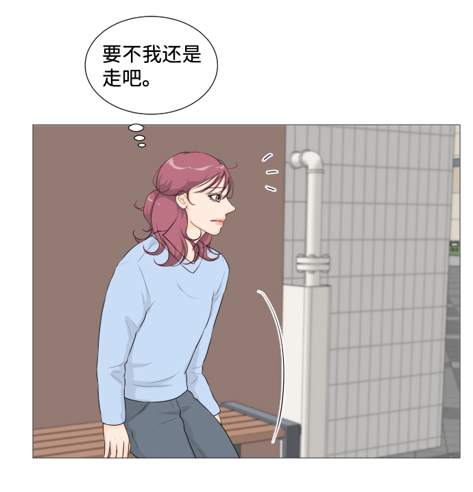 第8话4
