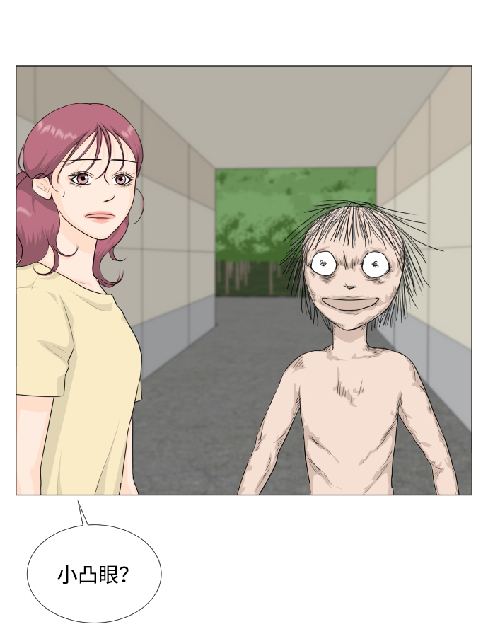 第69话14