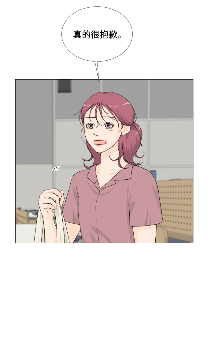 第42话21