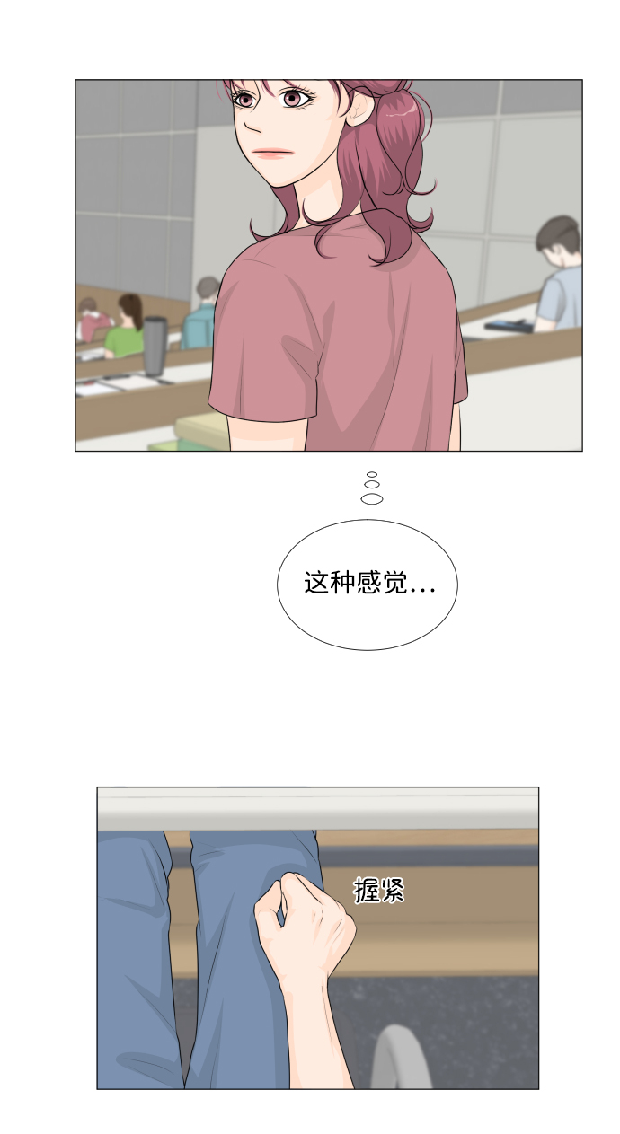 第39话36
