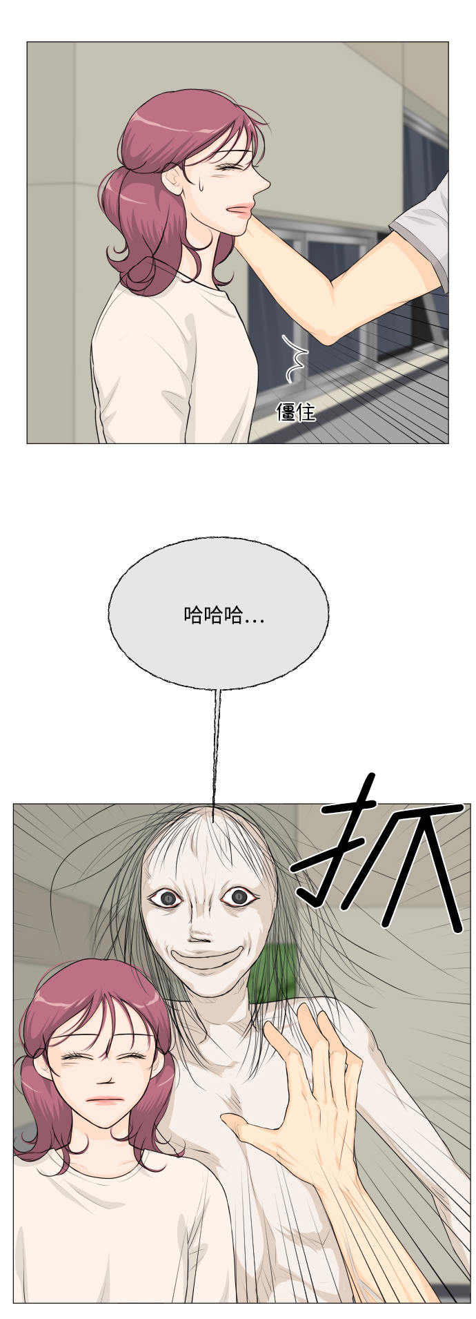 第56话16