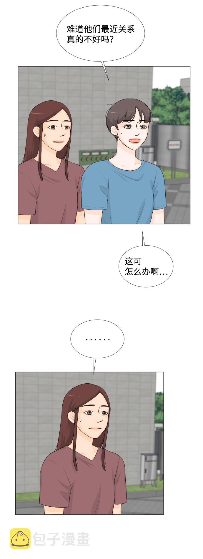 第54话42