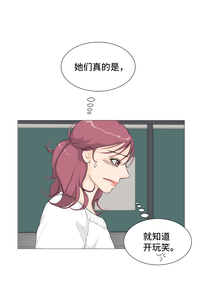 第6话18