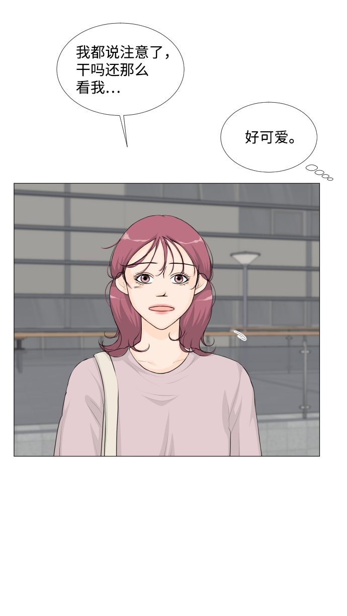 第29话21