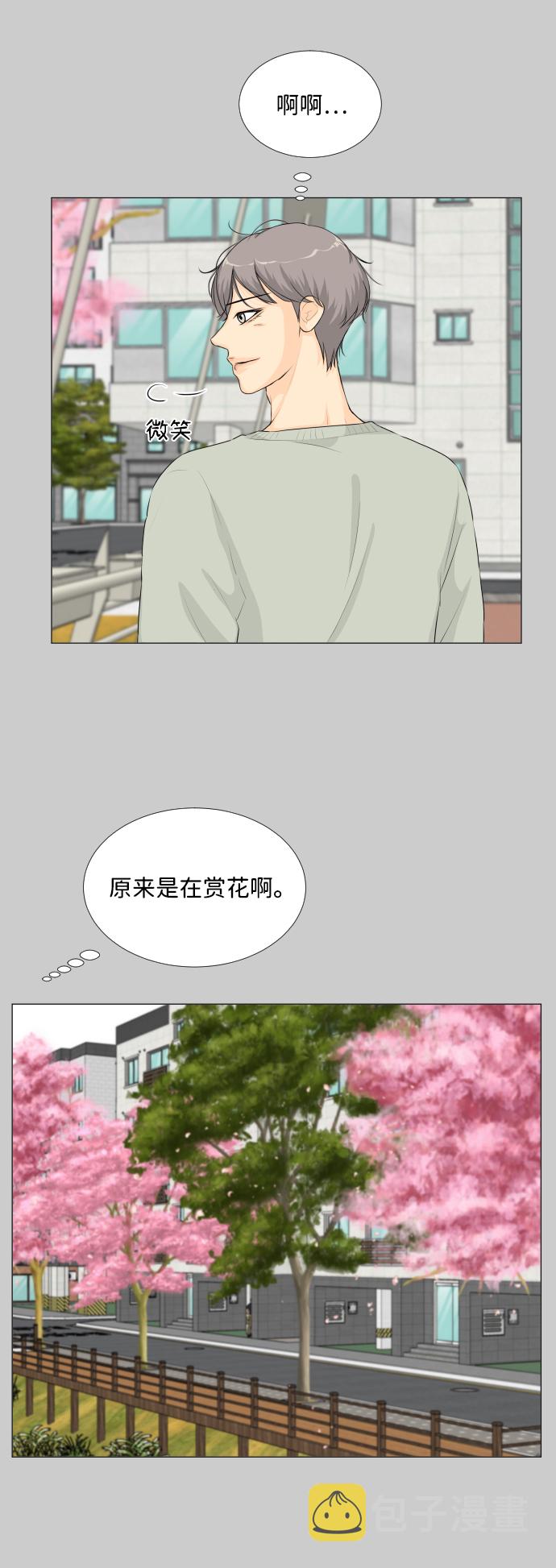 第58话39