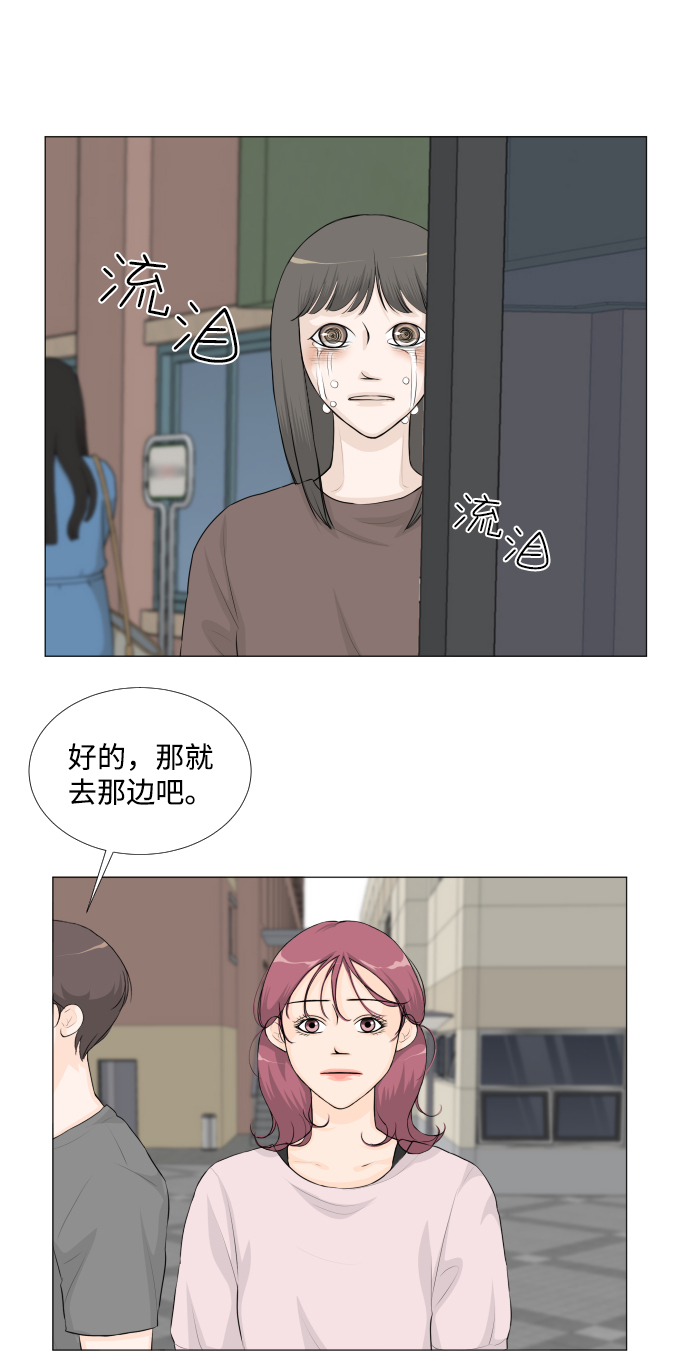 第32话12