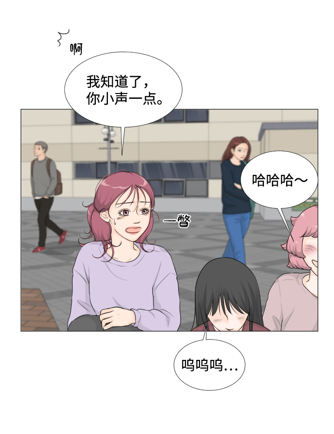 第11话35