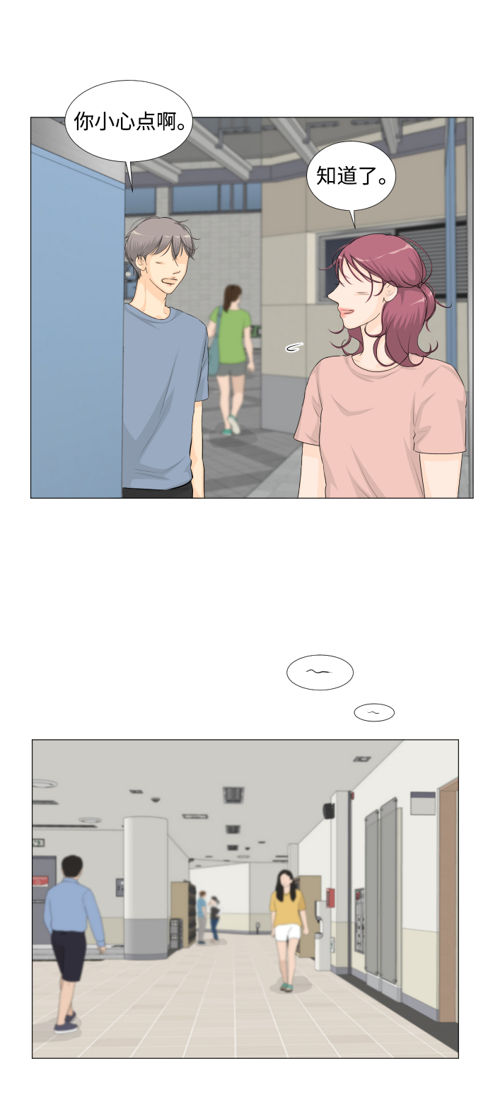 第37话31