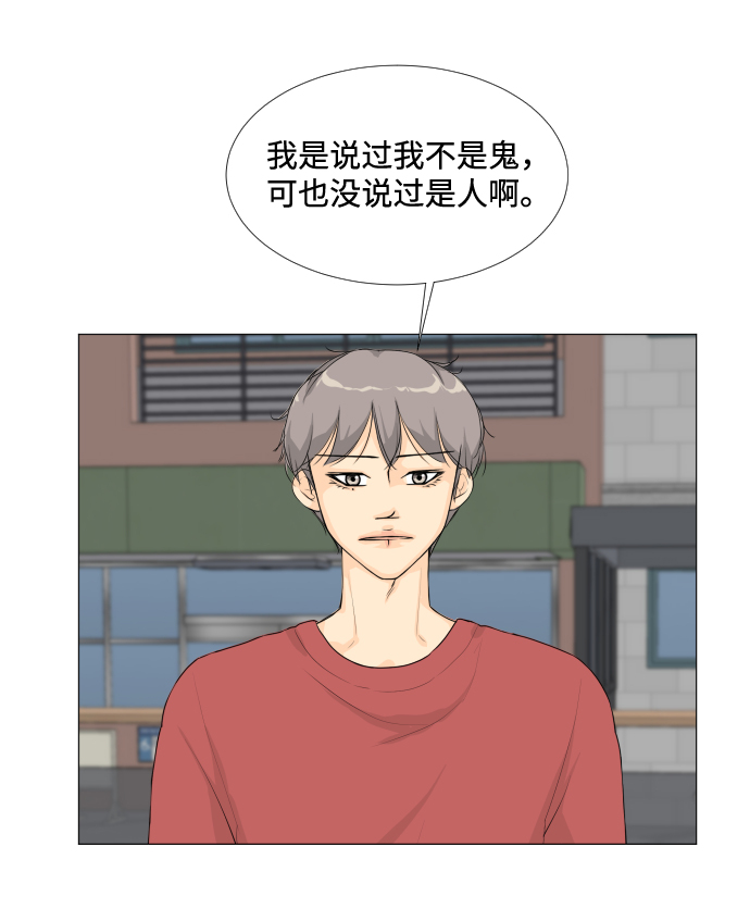 第17话27