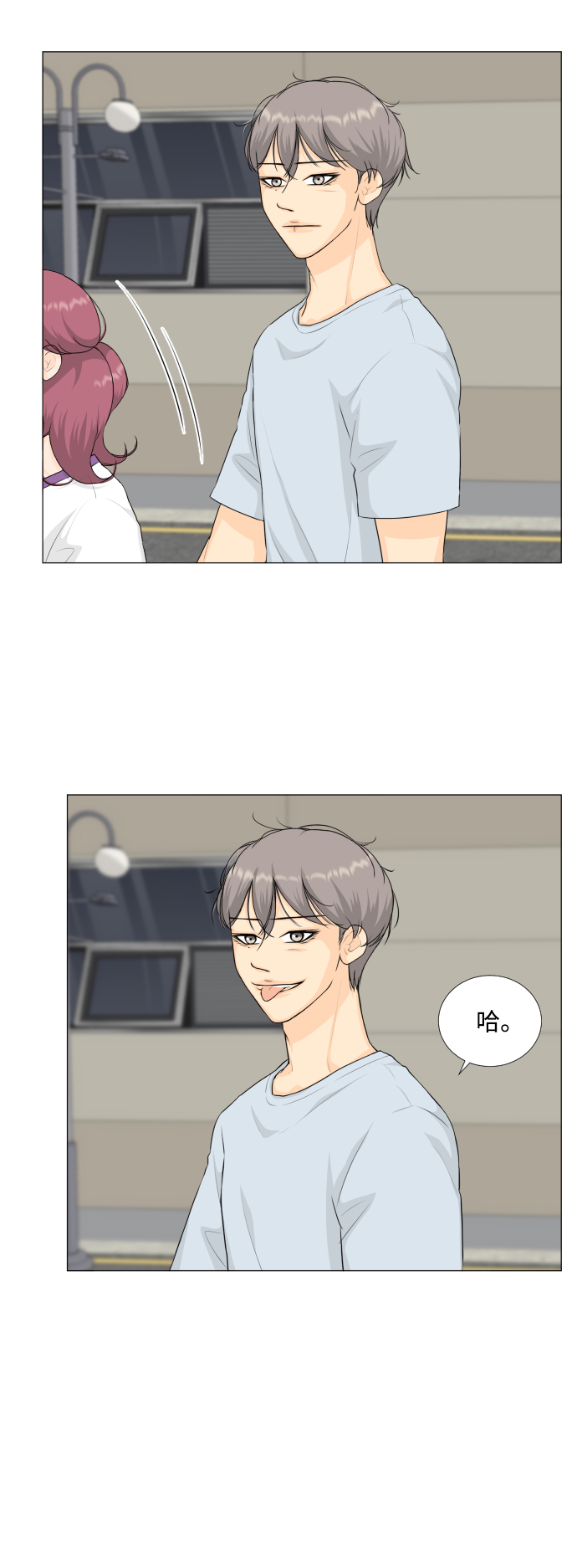 第75话45
