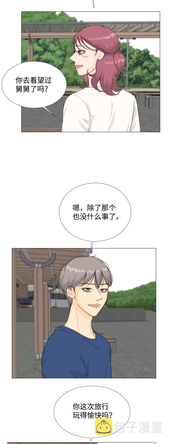 第64话19
