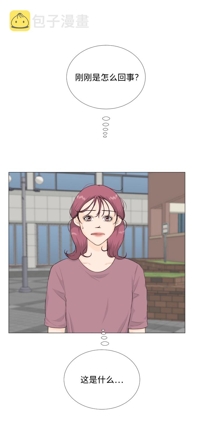 第70话44