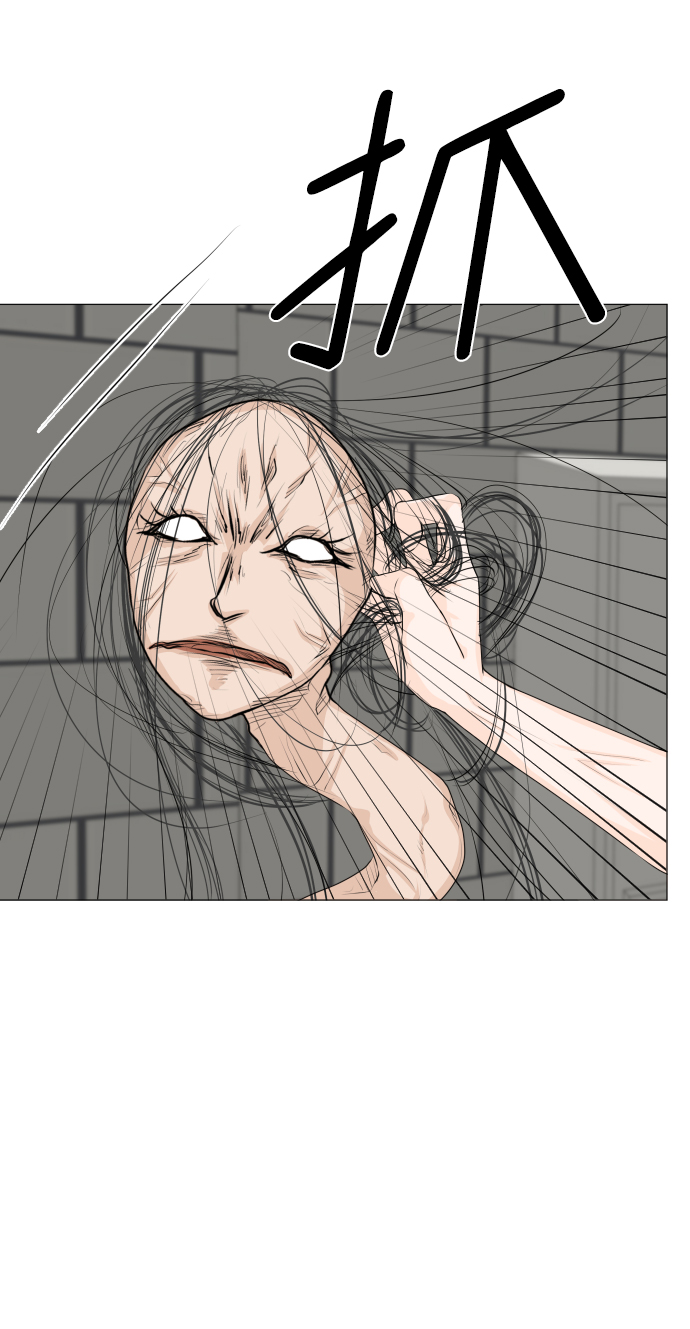 第44话23