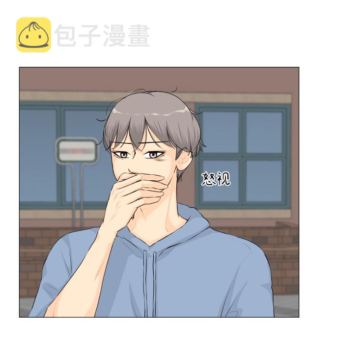 第29话20