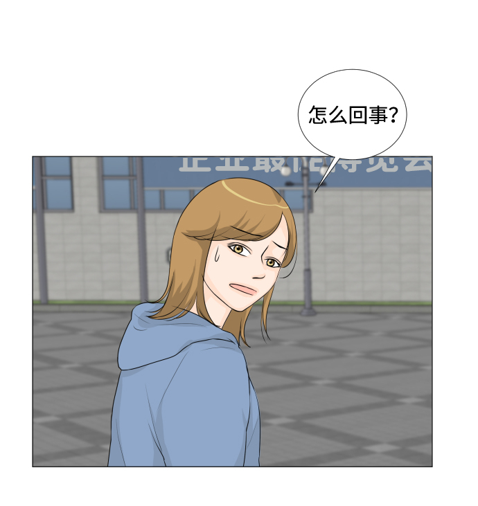 第16话9