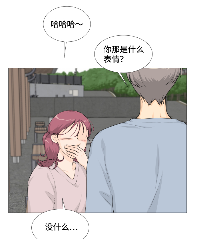 第22话39
