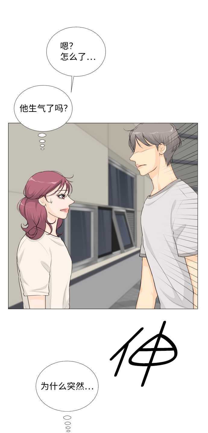 第56话15