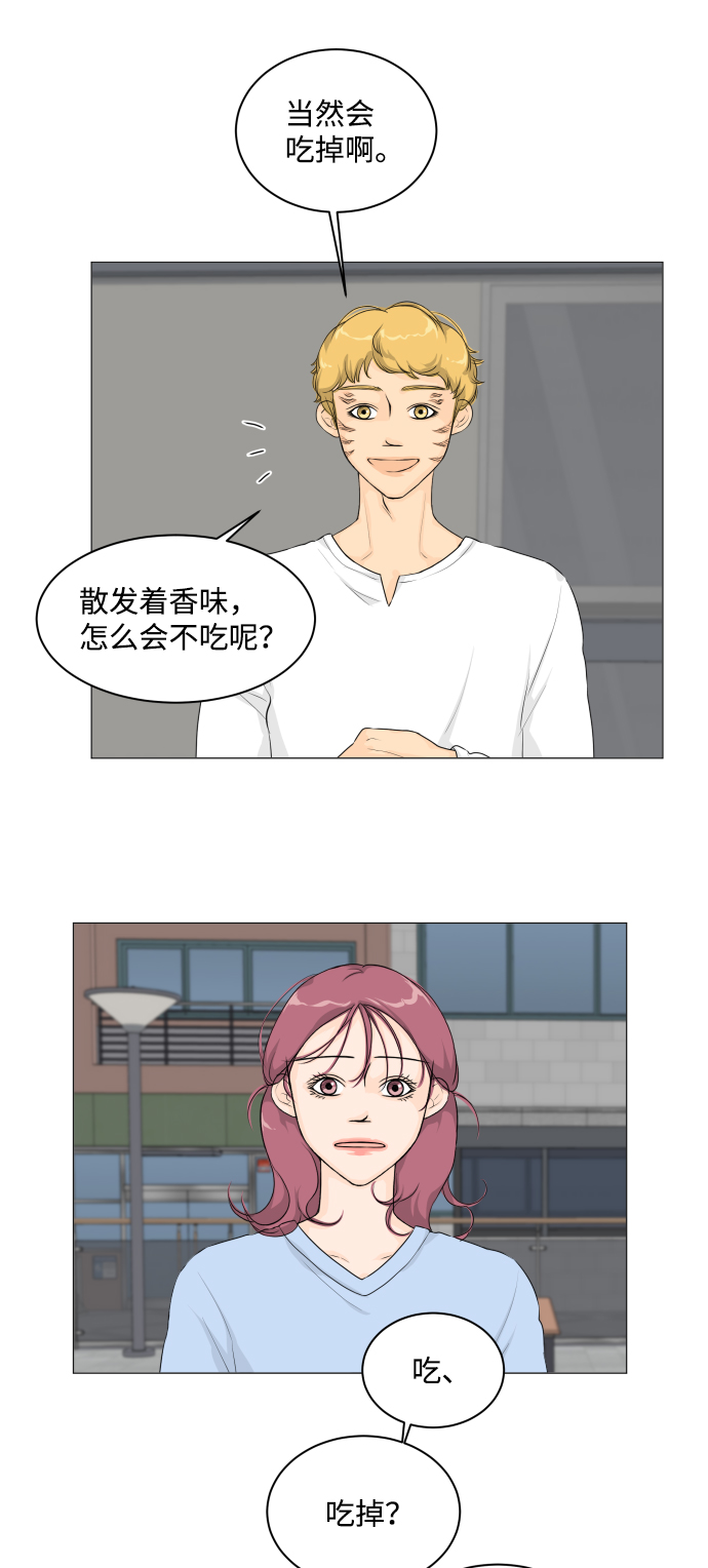 第9话35