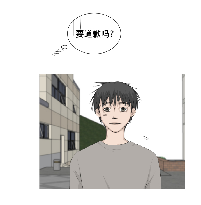 第3话13