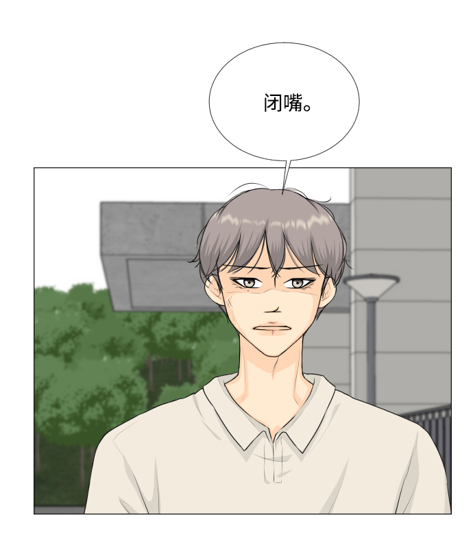 第71话36