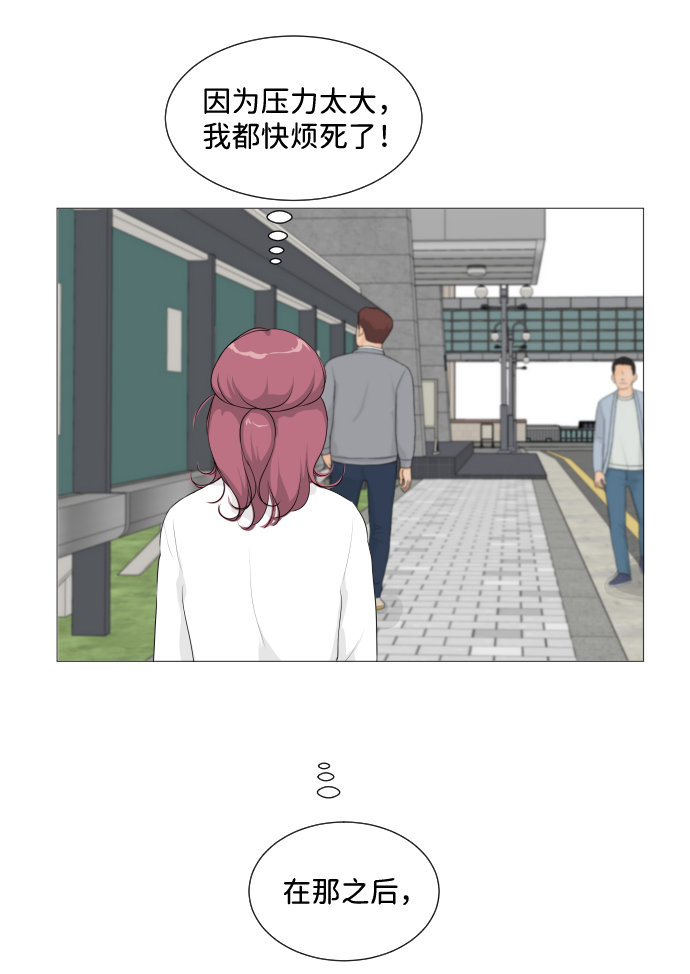 第6话19