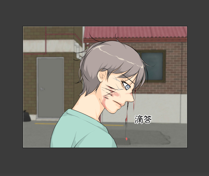 第11话45
