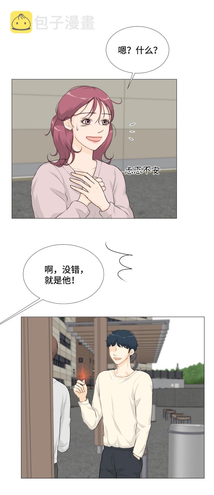 第22话48