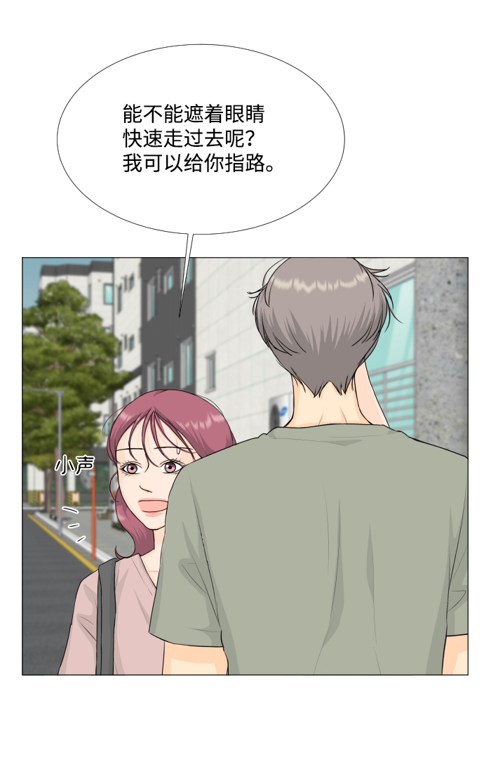 第68话（第一季 最终话）10