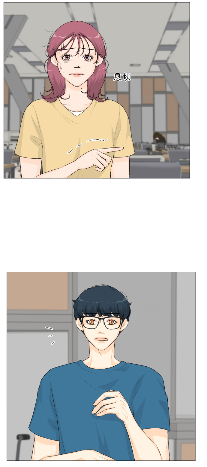 第47话6