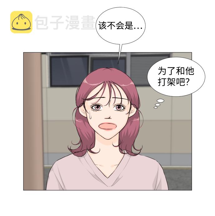 第23话22