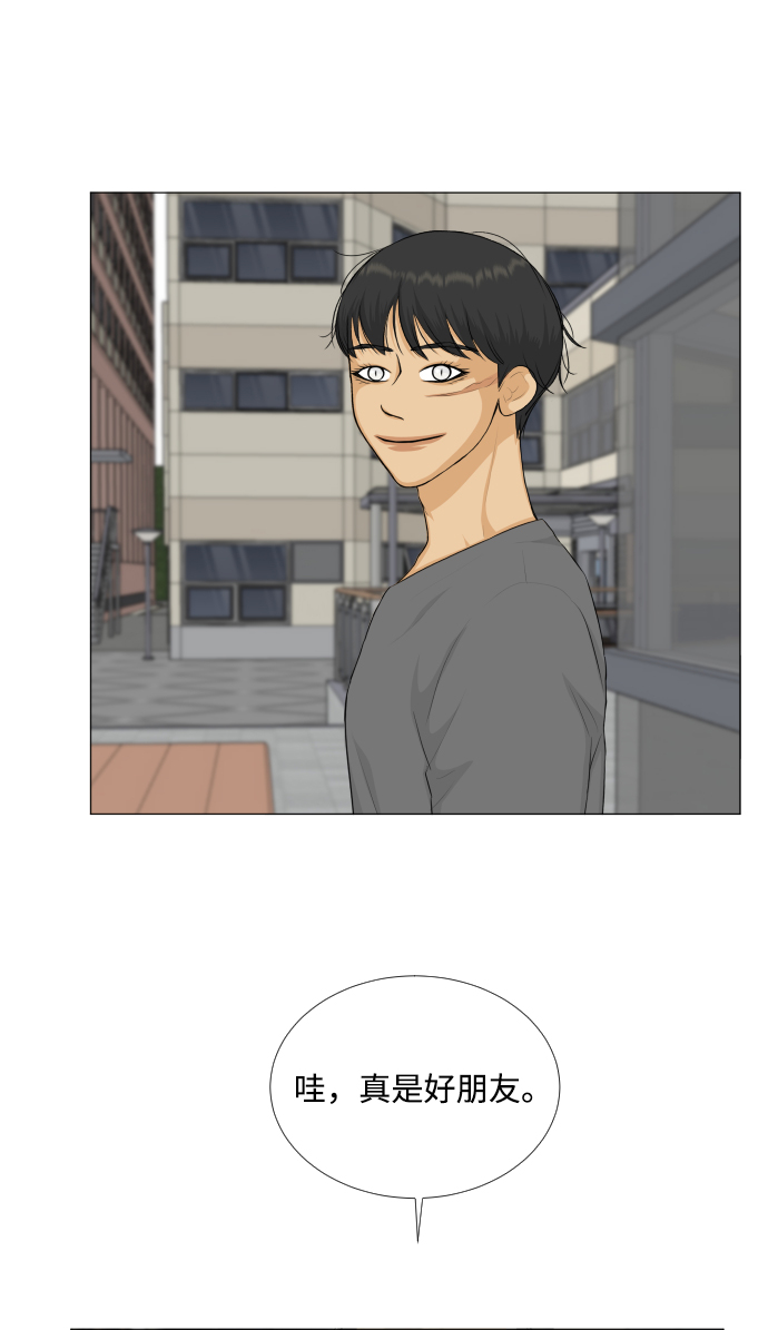 第78话14