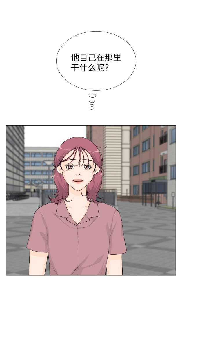第43话14