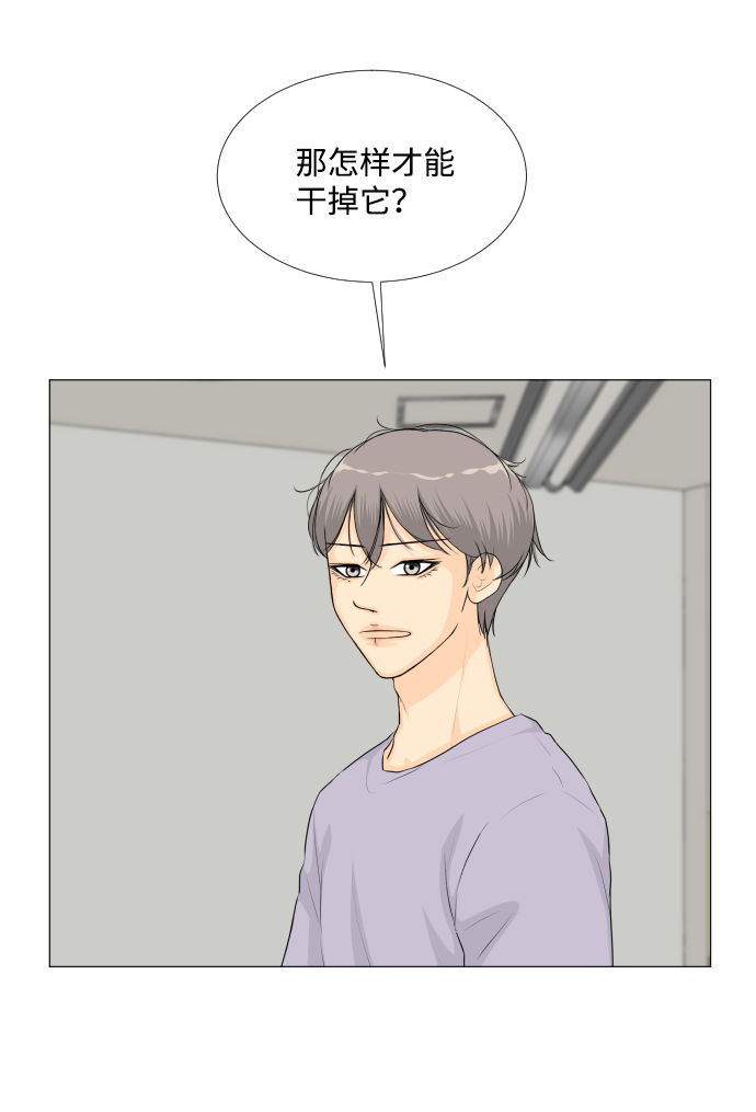 第35话36