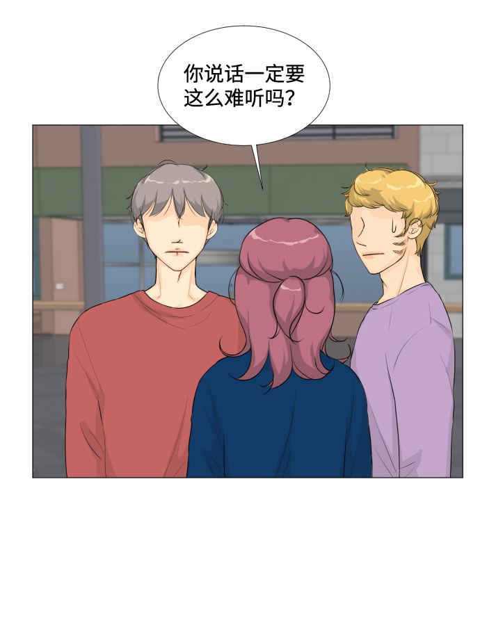 第17话31