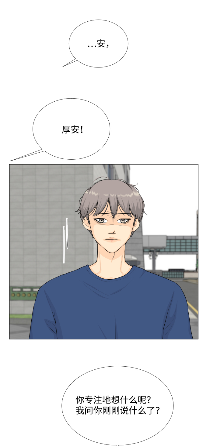 第65话21
