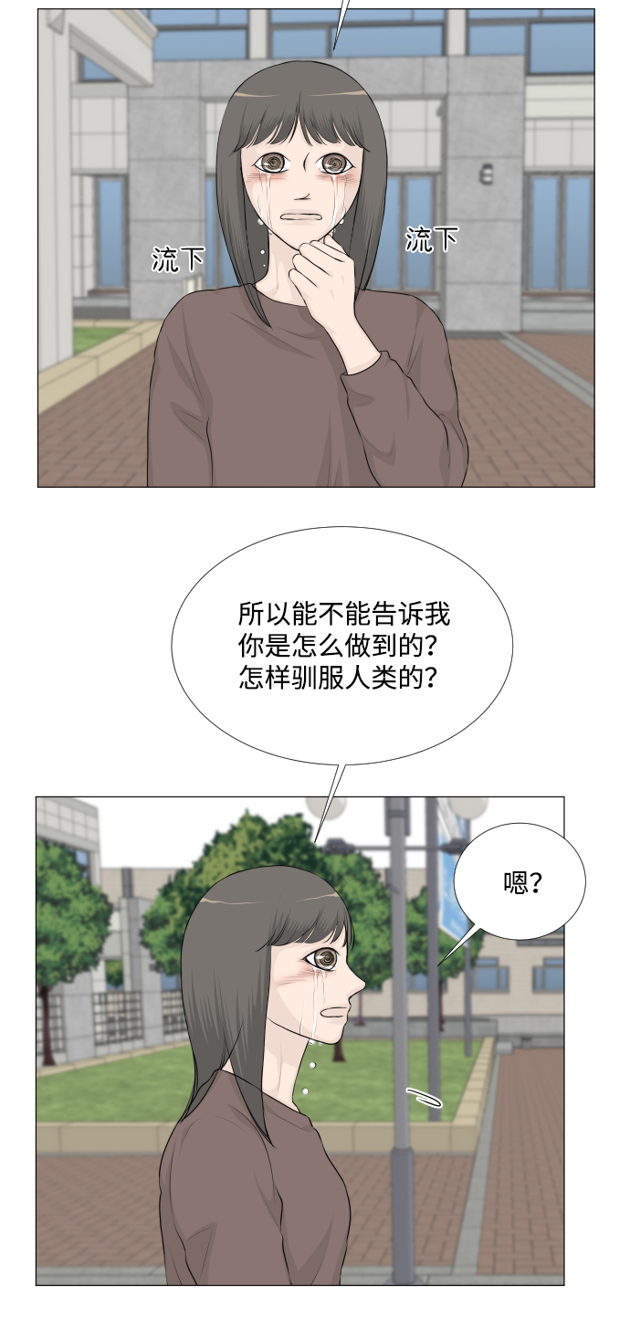 第35话25