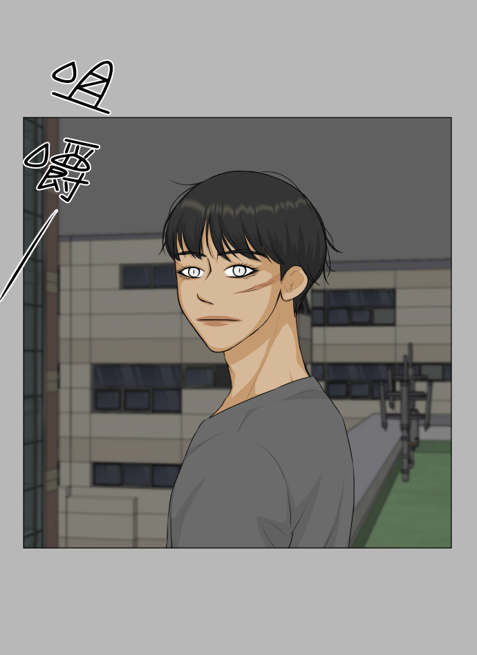 第74话41