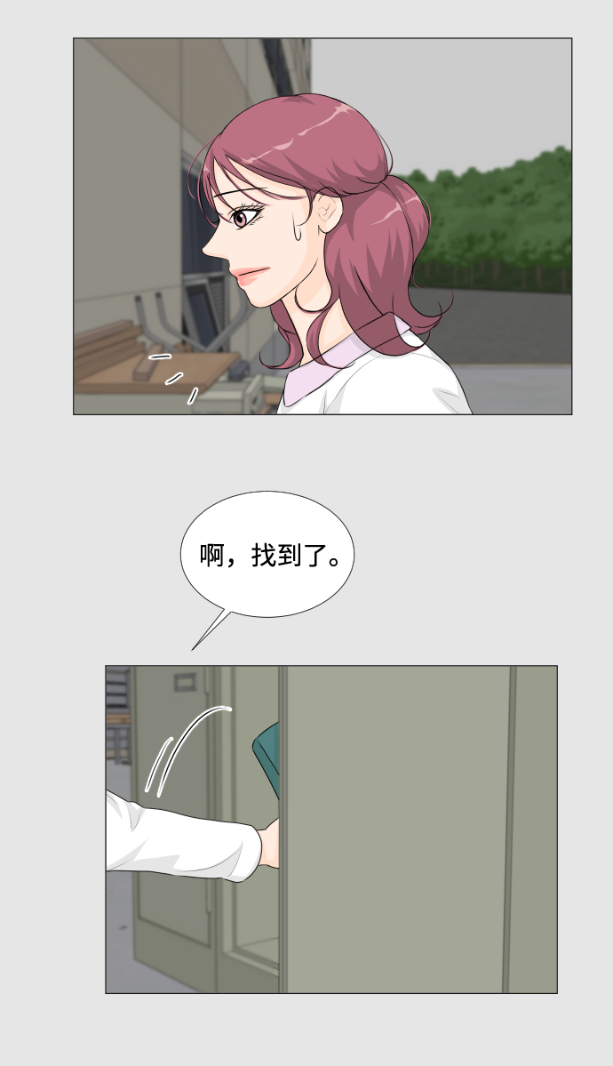 第22话16