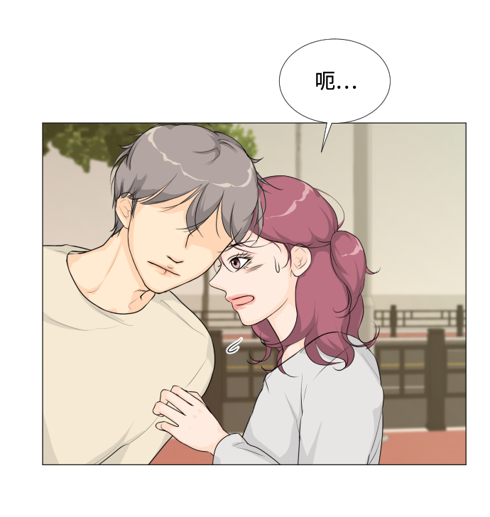 第15话8