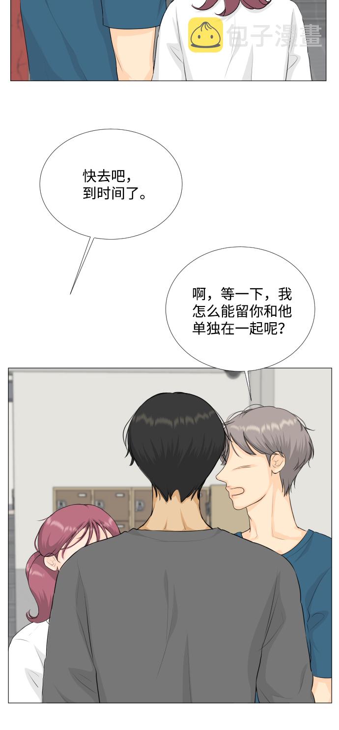 第74话18