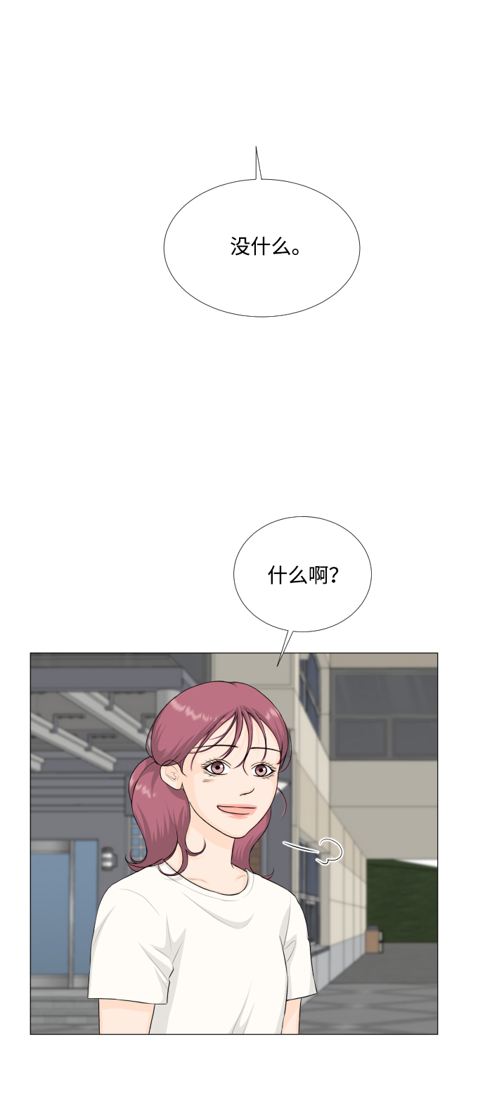 第65话23