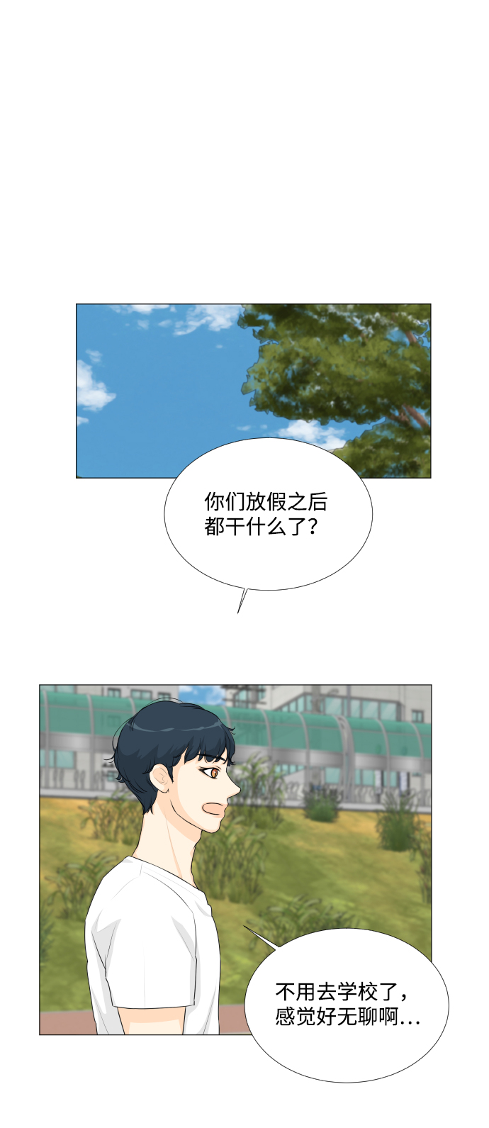 第60话1