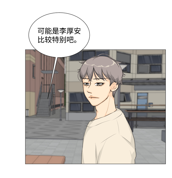 第9话42