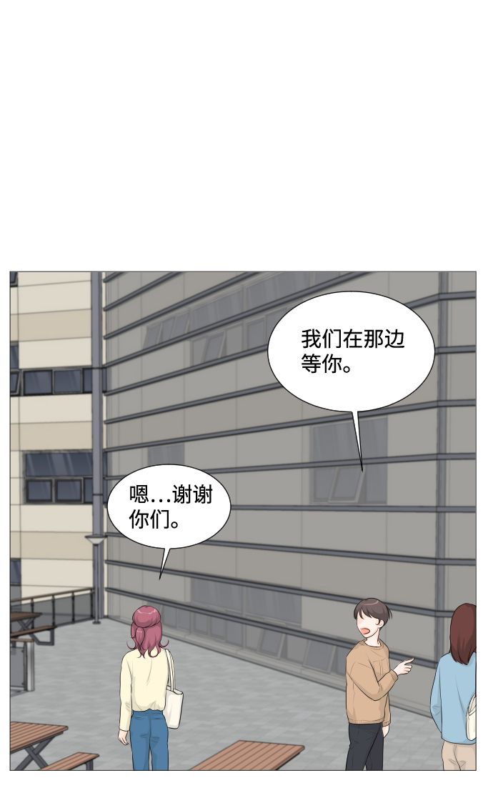 第4话22