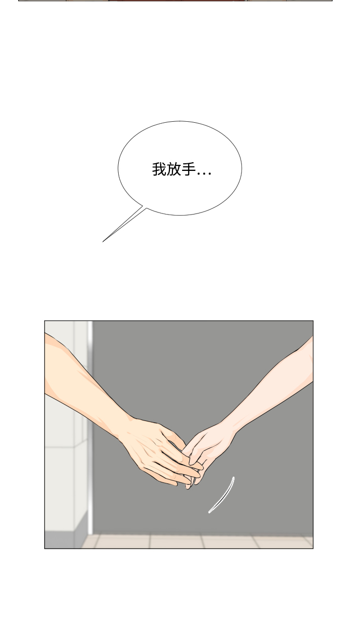 第53话19