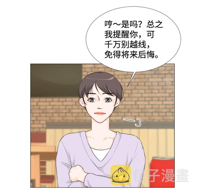 第14话6