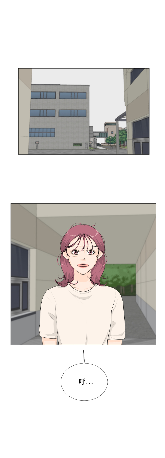 第56话6