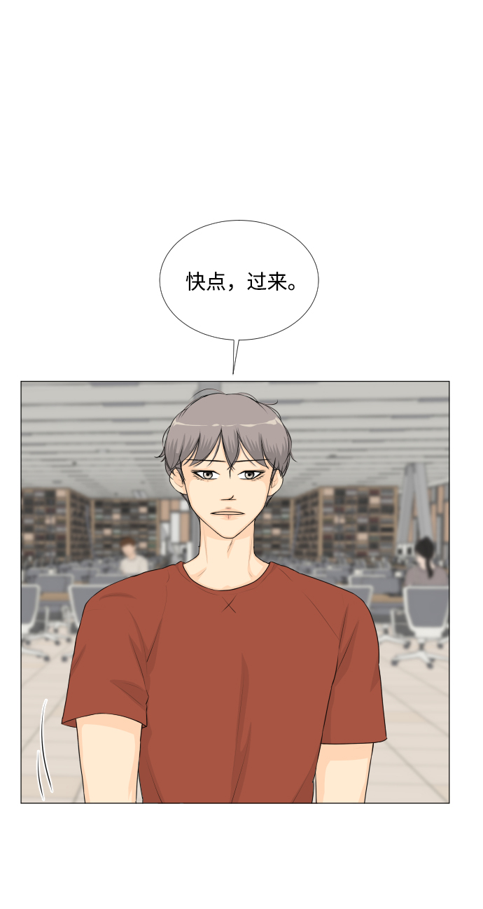 第53话5